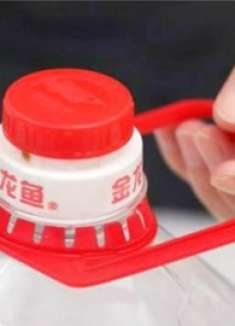 才知道，油桶上的提手这么值钱，家家用得到，好多人不清楚，找找