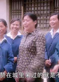 农村姑娘嫁给城里小伙，竟学会了刷牙