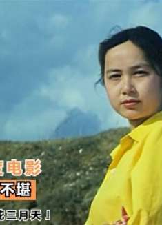 蒋雯丽大尺度电影，狠狠揭露人性不堪，既真实又残忍