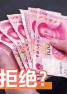 别人借钱怎么委婉拒绝？学会说这4句话，对方立马不借了，学学