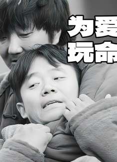 一分钟击杀100头鬼子的神枪手