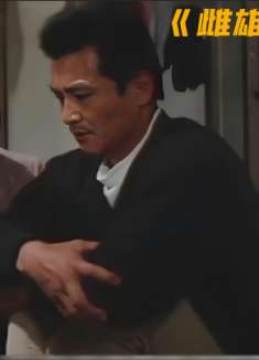 雌雄同体第1集-男教练与徒弟每晚深入交流，竟然只是为了帮她变成女人！（一）