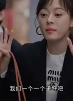 孙俪，董子健，新剧精彩呈现