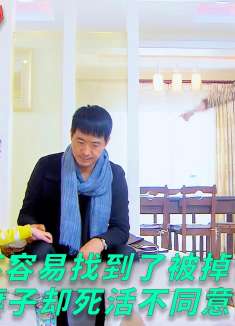 男人好不容易找到了被掉包的儿子，不料妻子却死活不同意他们相认