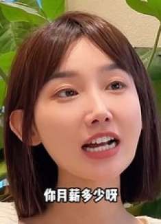 美女获得读心术，意外成相亲黑话专家，谁知惨遭外貌攻击？