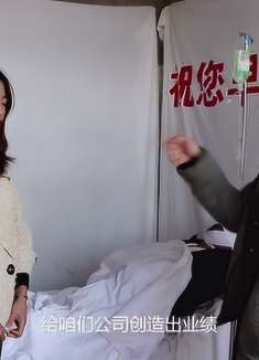 超级搞笑:被老板打住院,爆笑