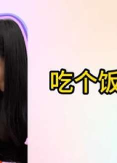 女儿嘴馋老爸贪食，一场肉肉保卫战打响，鸡腿究竟花落谁家？