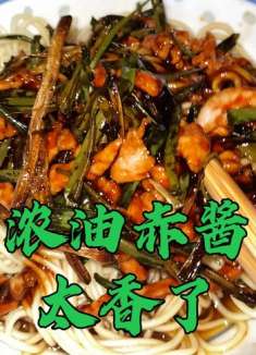 这家上海本帮面也太香了，现炒浇头葱油肉丝拌面，两三点还挤满人