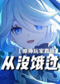 ——我们这一路走来真的不容易