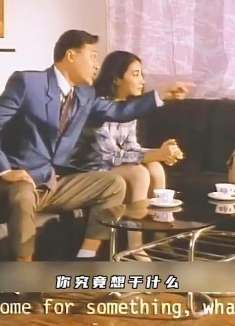 女人义无反顾的嫁给男友，却不料对方是个渣男