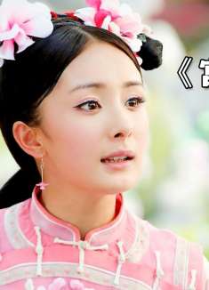 小宫女一顿吃十八碗饭，被两个阿哥看上