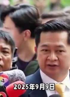 他信须重新服刑1年