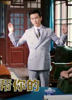 美女和地下党接头，不料下秒特务闯了进来，掩护他们逃跑！