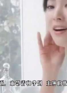 互相救赎！宋慧乔李到晛《黑暗荣.耀2》大结局有吻戏