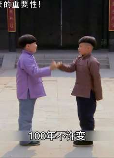 论一个好父亲的重要性！