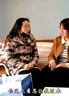 丈母娘投资欠下50万，女婿卖掉房子替她还钱，没想赚回一套别墅