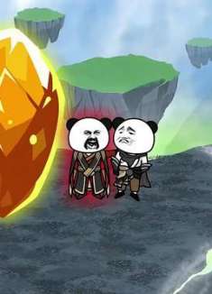 我大哥超猛的，他能吃奥利给