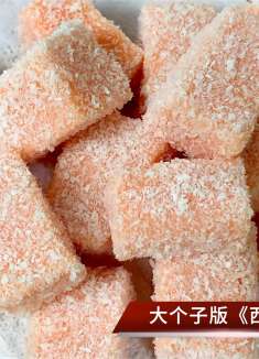 西瓜奶冻，夏天的专属味道，超简单的教程来啦