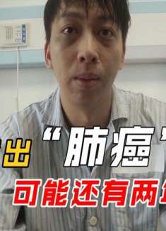 你看我还有救吗？深度解密自媒体行业的财富密码！