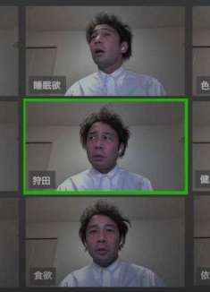 脑洞清奇的日本广告：我和我的欲望们