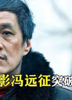 每个小小的人物都在努力的活着