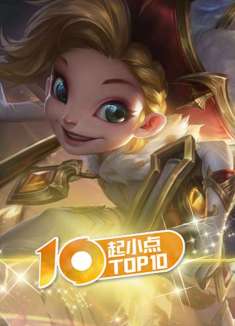 起小点TOP10VOL667