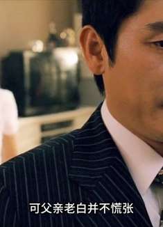 真实事件改编，这是父母最彻底的绝望《他的声音》