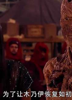 沉睡千年的木乃伊，竟然被挖了出来，奇幻片