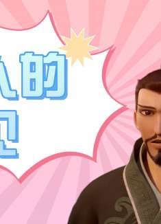 哪吒之魔童降世：出身决定不了一切，面对偏见我毫无畏惧