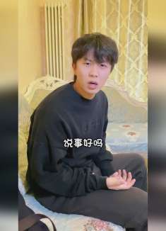 逼着我结婚却连我的忌讳都不知道，这种人早离开早好