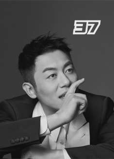 这是孩子的百日宴，也是一场鸿门宴