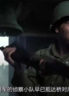 在精密的防守都顶不住坦克的狂轰滥炸！