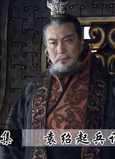 袁绍起兵讨伐曹操，荀彧抛出十胜十败论，郭嘉：我告你抄袭！