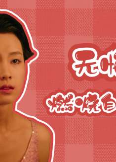 我的答案之所以发挥了作用，是因为他们自己不断努力