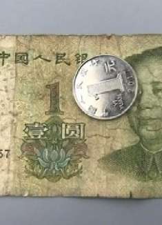 走在路上有人问你借三块钱，一定不要答应，这个骗局我也是刚知道