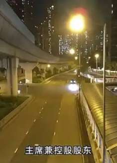 重磅！资深电影人黄百鸣深陷内幕交易，被检控