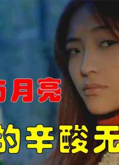 儿子带女友回家，女友和婆婆矛盾不断，最终和好如初！