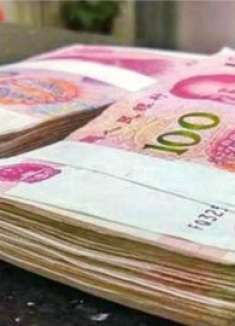 家里有现金的要留意，现在清楚还不迟，别不当回事，看完转告家人