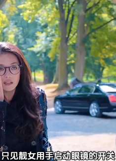 女孩接近富豪，为了盗取价值连城的项链，惊悚片