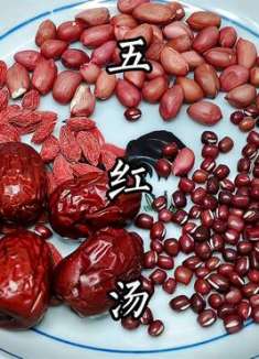 天冷女孩子不要总喝奶茶，常喝五红汤，脸色红润睡眠好