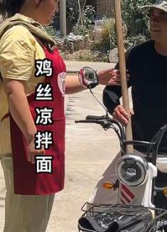 鸡胸肉不要再炒着吃了，接下来我们给它变个身，期待美味出锅吧