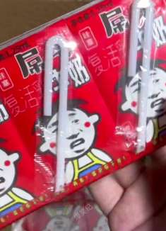 盘点盗版盲盒爆笑开箱，这盲盒开的稳赔不赚！