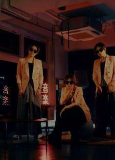 「东京事变」沉寂 10 年，复出炫酷依旧