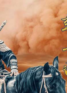 南宋武力值最高神将：辛弃疾