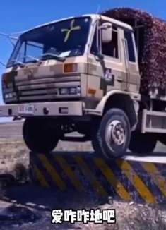 老司机的神操作