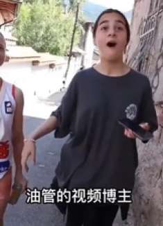 中国人在欧洲有多吃香！两个早熟美女主动跟我搭讪，太心动了！