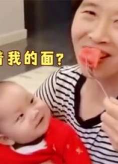 四川话搞笑配音 孩子：你还笑得出来？还不赶紧给我来一口