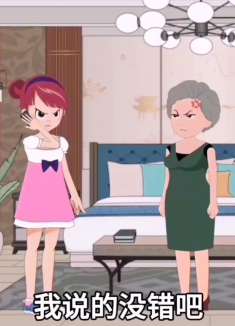 女孩假装破产试探未婚夫，结果真的很受伤