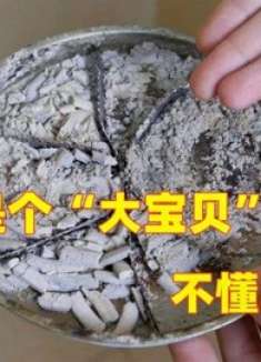 蚊香灰可是个宝，倒掉太可惜了，这3大妙用能帮大忙，家家用得到