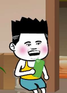 满级直男VS满级直女